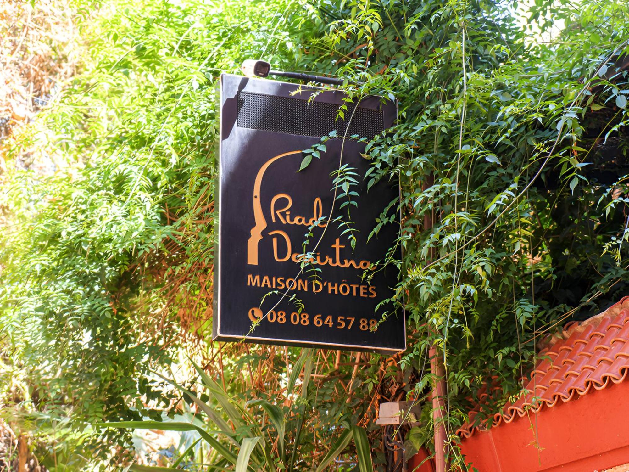 Riad Douirtna Маракеш Стая снимка